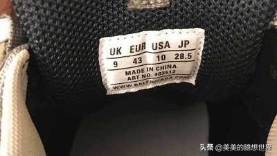 国货中最好看的鞋,国货都有哪些牌子的鞋