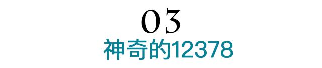 被保险忽悠,保险被销售误导怎么办