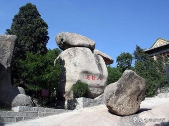 邹城的峄山,山东济宁邹城峄山