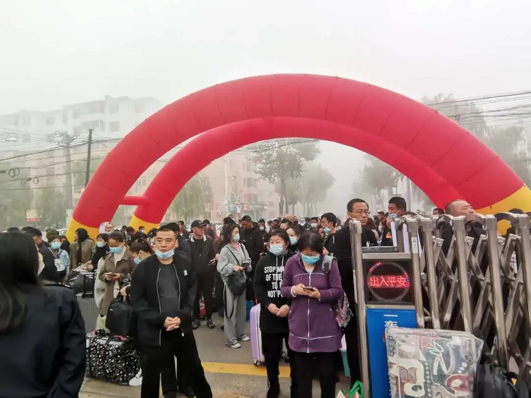 阜新高等专科学校时间表,阜新高等专科学校2019年开学时间