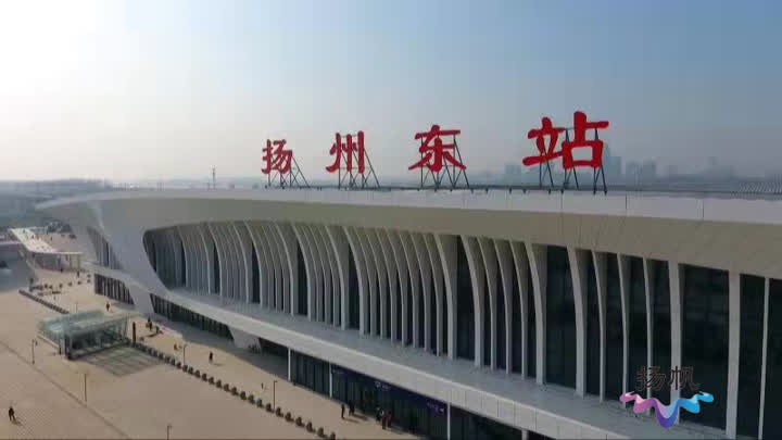 扬州交通建设发展,扬州市交通发展