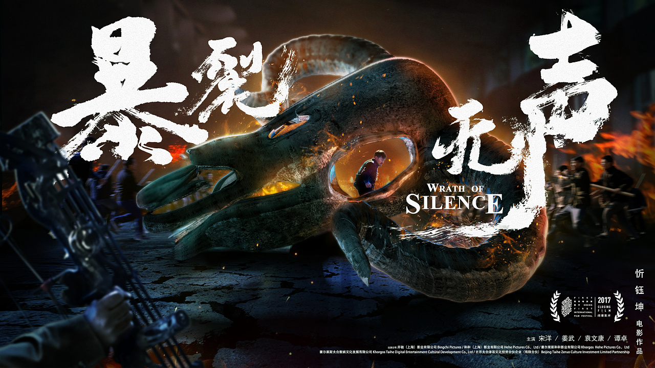 韩国黑帮电影经典推荐,值得推荐的韩国黑帮电影