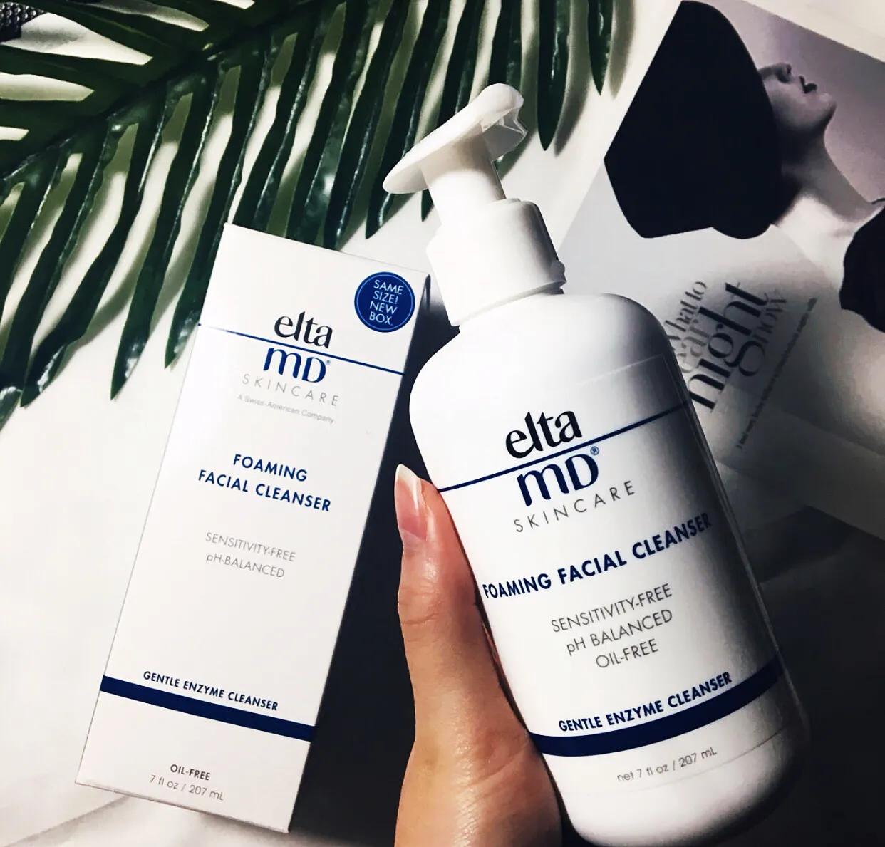 平价好物50元以下的氨基酸洁面,平价好用学生党氨基酸洁面