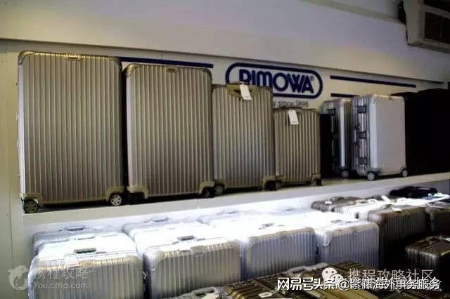 出国特别提醒,出国游血拼省钱