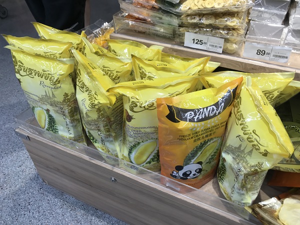 去曼谷BigC商场买什么好?这里有5种泰国炫酷必买品牌!