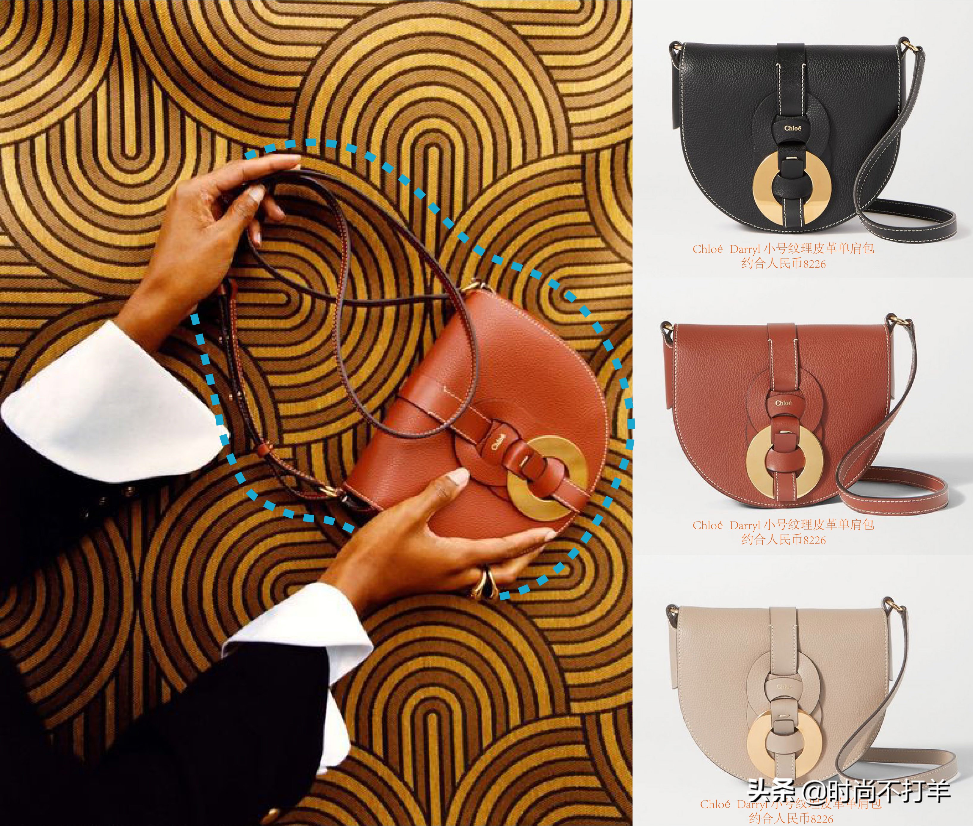 奢侈包经典款,适合25岁女生背的奢侈品包入门级