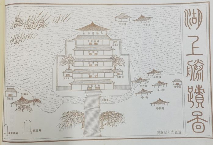 西湖古八景,古颍州西湖