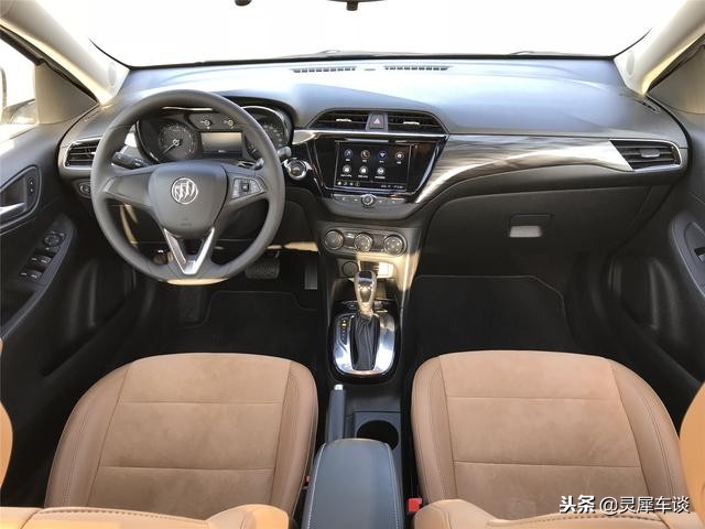 1公里1.7元钱的车,1公里只要两毛钱的车