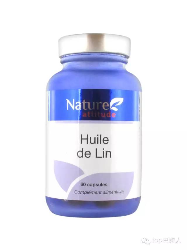 好用的护眼保健贴,法国顶级高端保健品