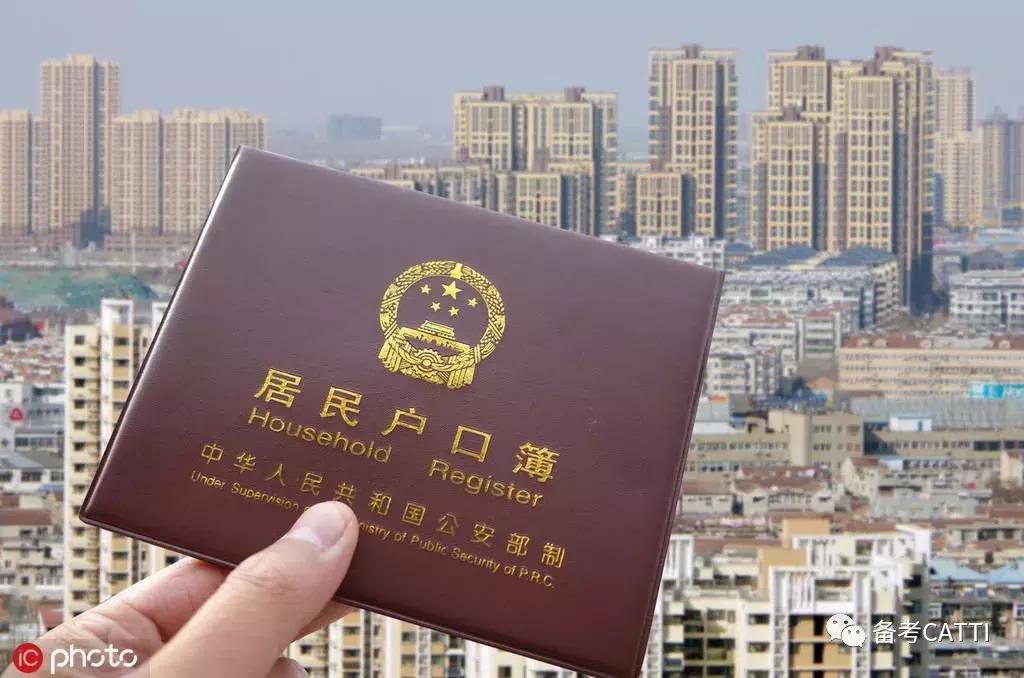 2023热词松弛感热词,四月热词