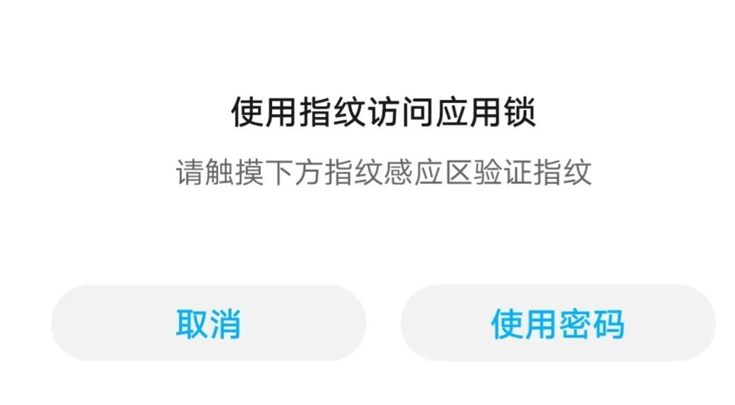 手机诈骗会有什么后果,手机诈骗事件有哪些类型
