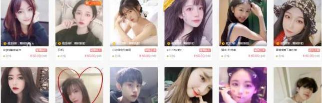 6个适合业余时间从事的副业,12个业余但靠谱的副业