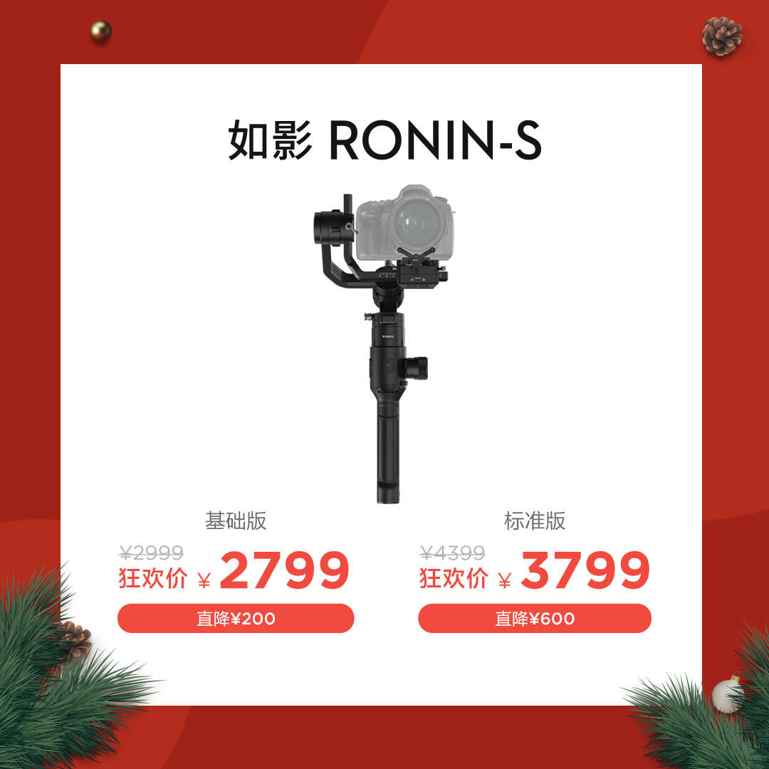 圣诞节送什么礼物给女友高大上,圣诞节礼物送什么给女友最好