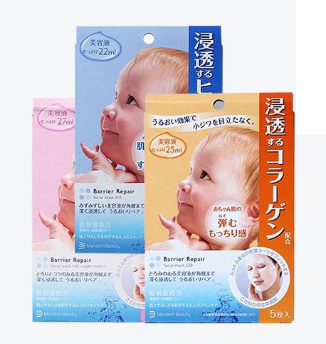 美白保湿面膜排行榜第一名推荐,美白保湿面膜排行榜10强第一名