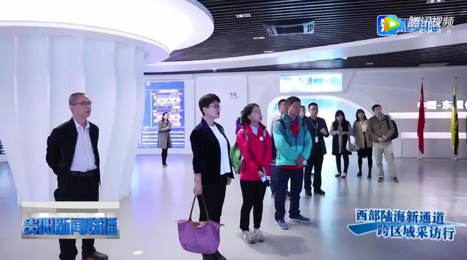 国际陆海新通道和西部陆海新通道,西部陆海新通道与东北陆海新通道