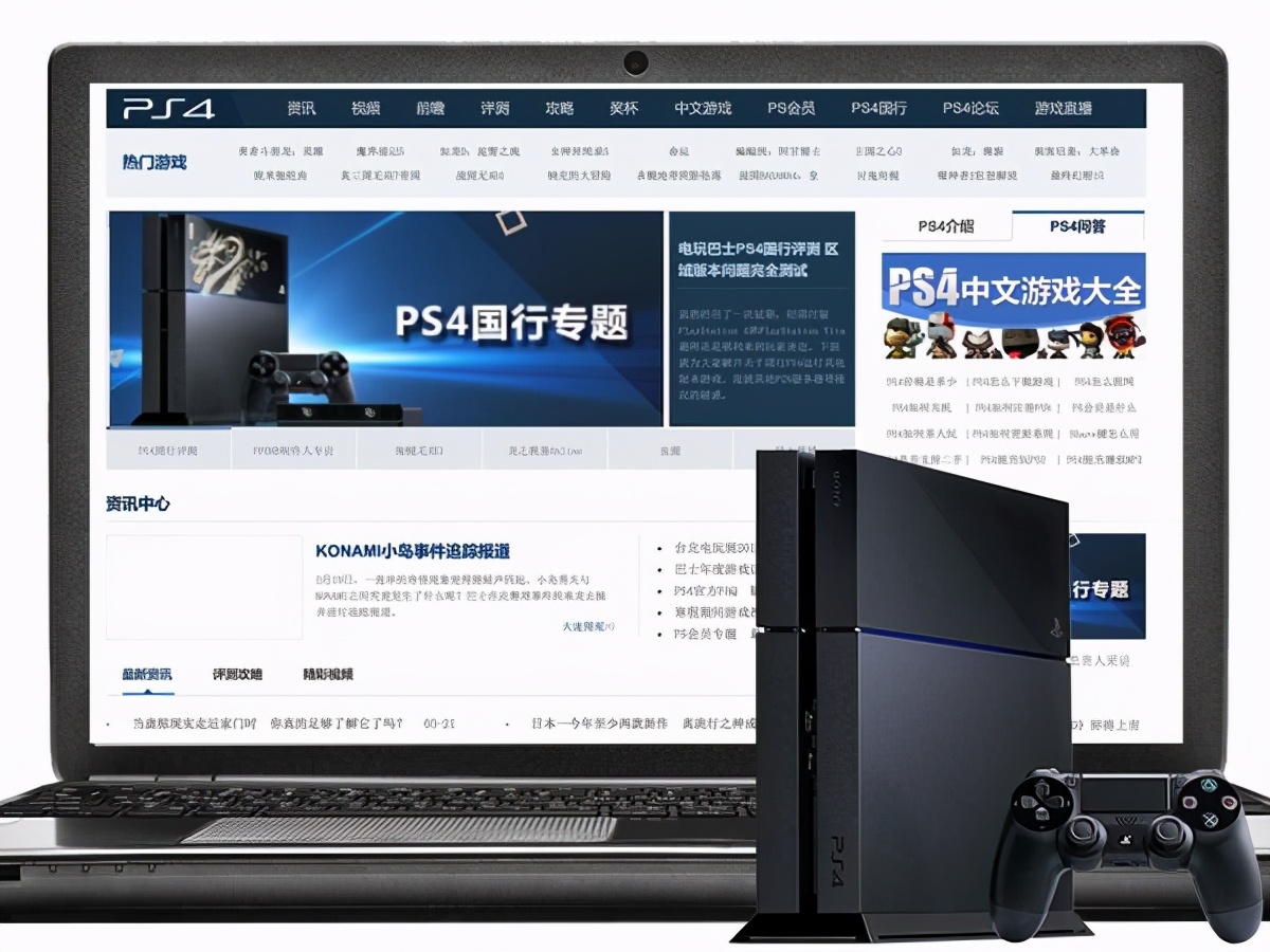 电玩巴士官网,电玩巴士娱乐