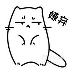 姑娘，你又被骗了吧！省钱清单来一波