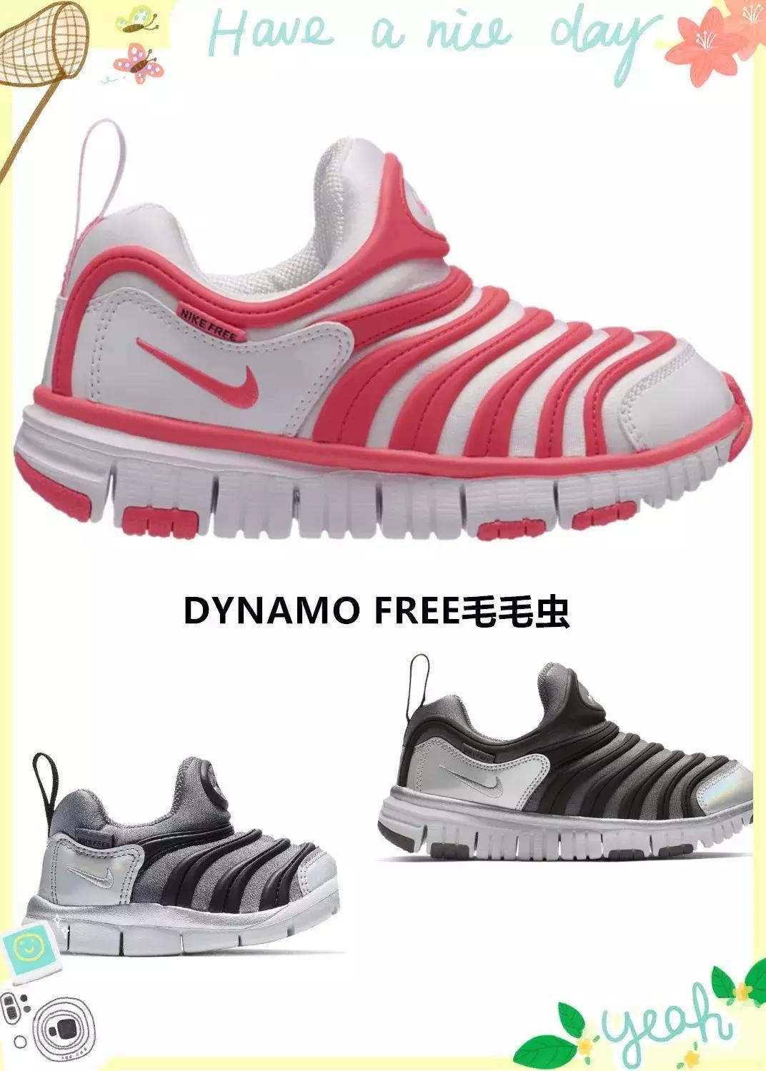 nike价格低的休闲鞋,nike不值得买的运动鞋