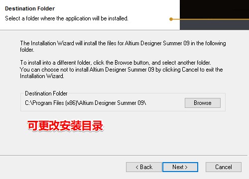 altiumdesigner9璁剧疆,altiumdesigner21鏁欑▼
