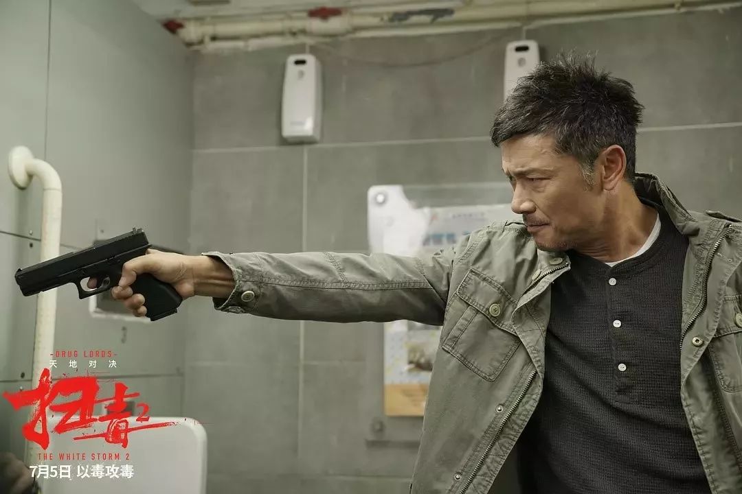 豆瓣6.2,淘票票9.2,口碑“撕裂”的十亿大片《扫毒2》值得看吗