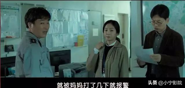 这种根据真实事件改编，气到让人发抖的电影，出一部推一部