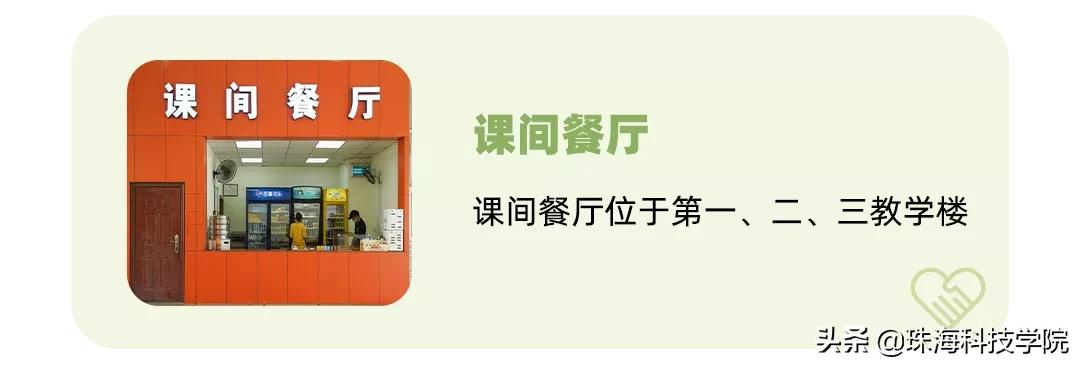 新生攻略之校园安全篇,学校快递点寄快递省钱攻略