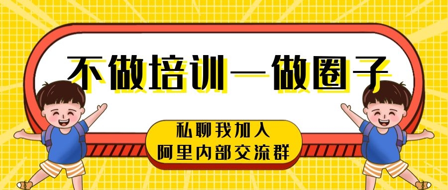 淘宝怎么整理大家问的最多的问题,淘宝问题分析与解决方案及建议