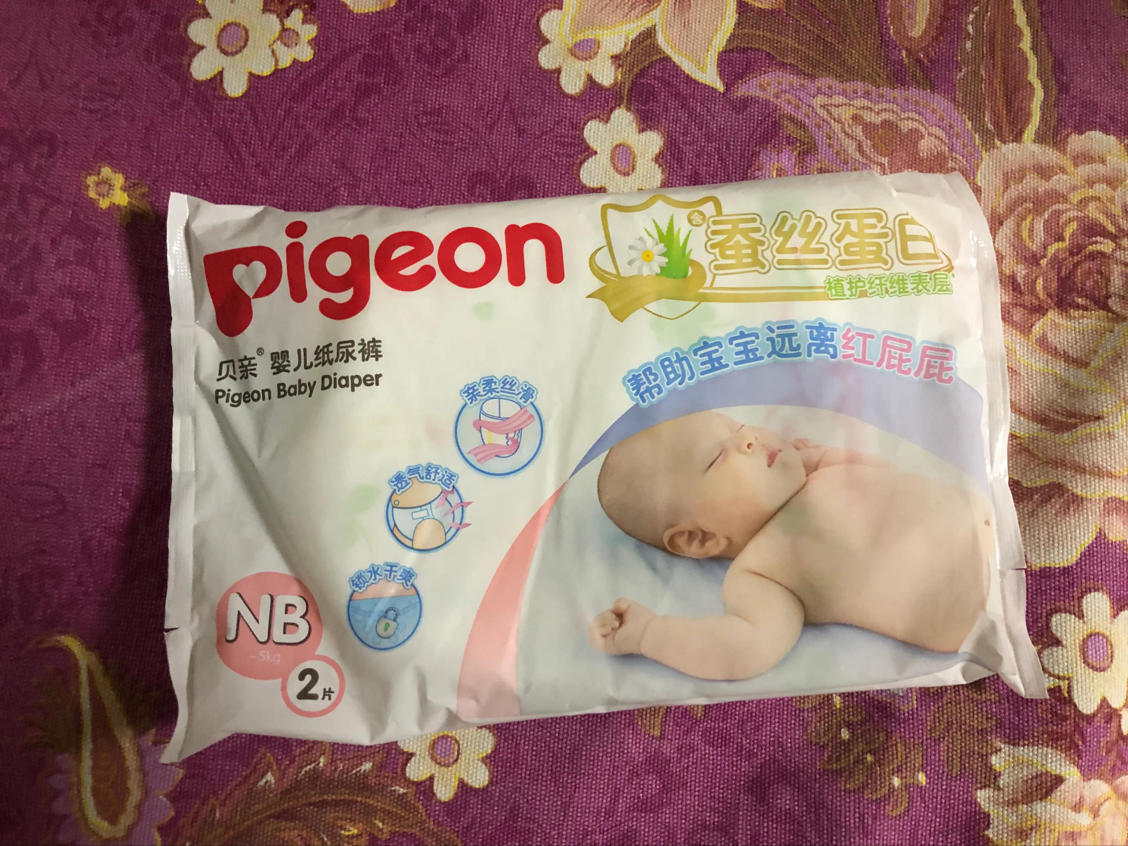 尿不湿nb测评,尿不湿哪个牌子好用又实惠成年人