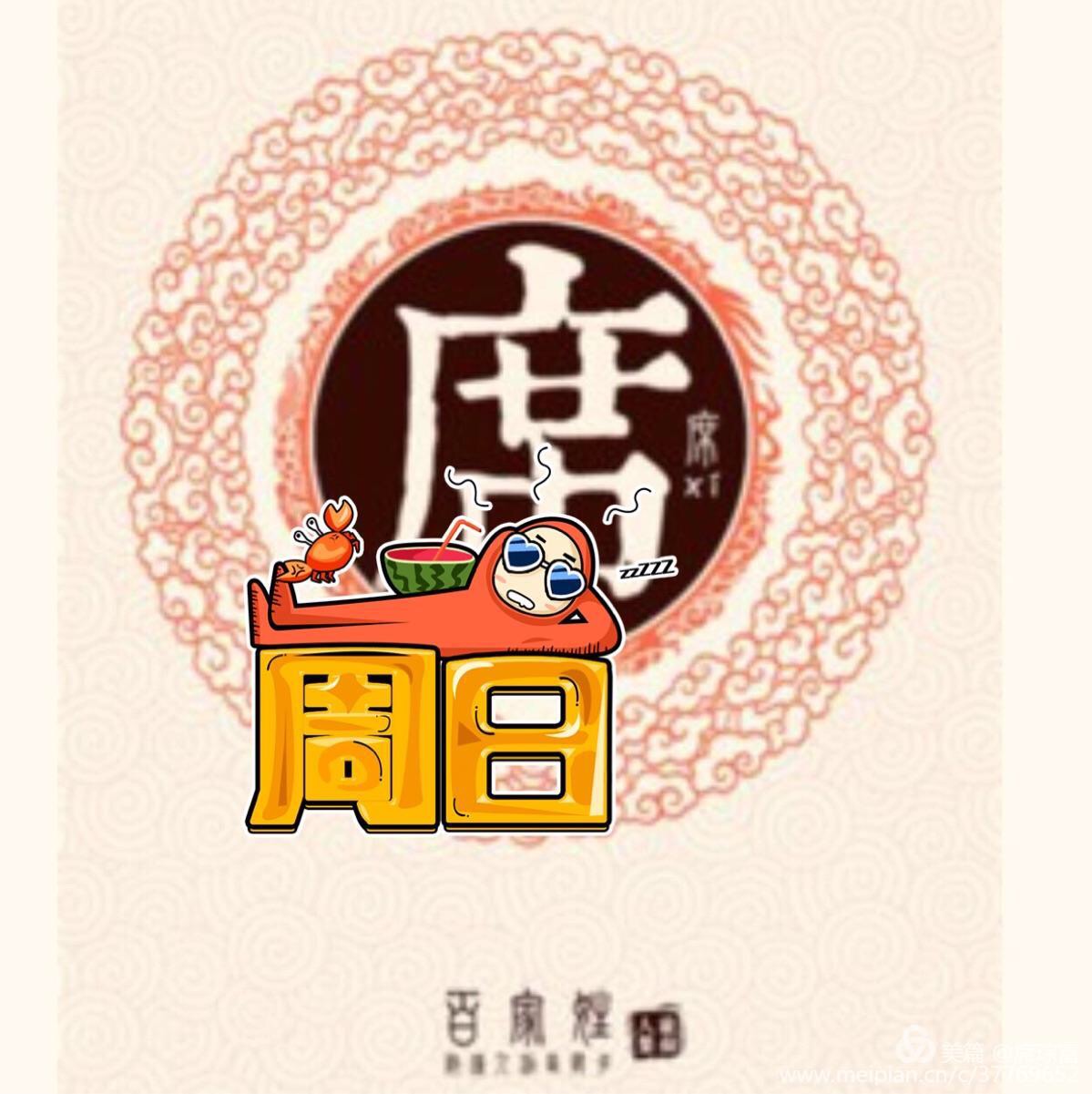 天下第一黄土高原,天下第一黄土高原是哪里