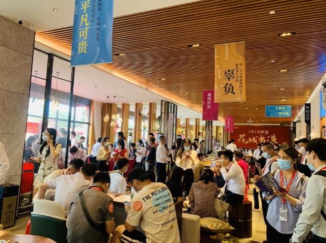 澶╂渤鎹℃紡绁炵洏,骞垮窞澶╂渤鍐嶇幇绁炵洏