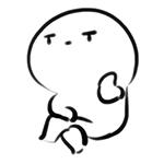 法国梧桐树转世(中英双语)