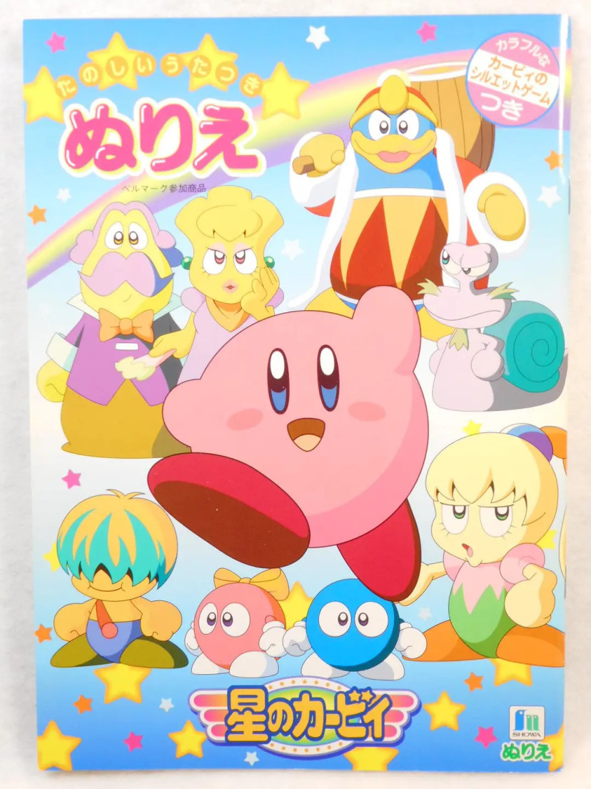 二次元打卡咖啡店,二次元打卡圣地