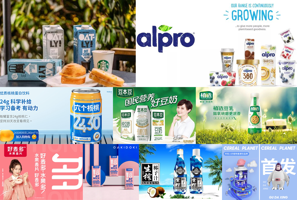 万字解析▏中国新果饮的未来,要披荆斩棘还是乘风破浪?(上)