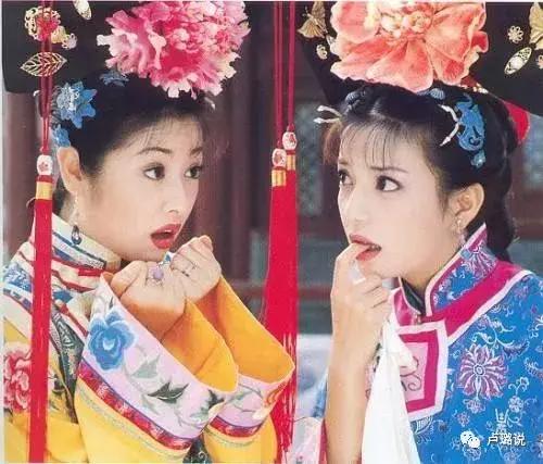 小燕子被罚,紫薇被骂,金锁被税…她们为何屡陷争议?(一)