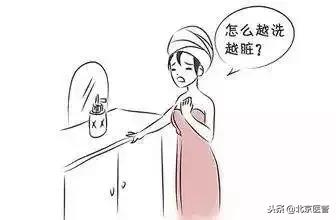 太坑了!没有洗洗更健康,反而更受伤!你还在滥用妇科洗剂吗?
