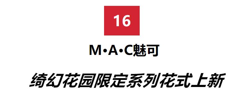 和朱一龙一起保护生物的多样性,与朱一龙并肩前行