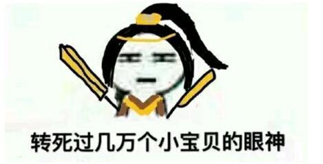 剑网3奶毒驱散技能,剑网三奶毒奇穴怎么点