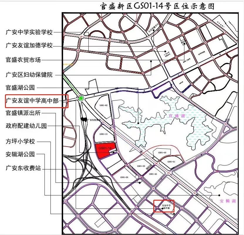 中医医院+友谊中学扩建项目抢先入驻,这里将成为下个开发热区?