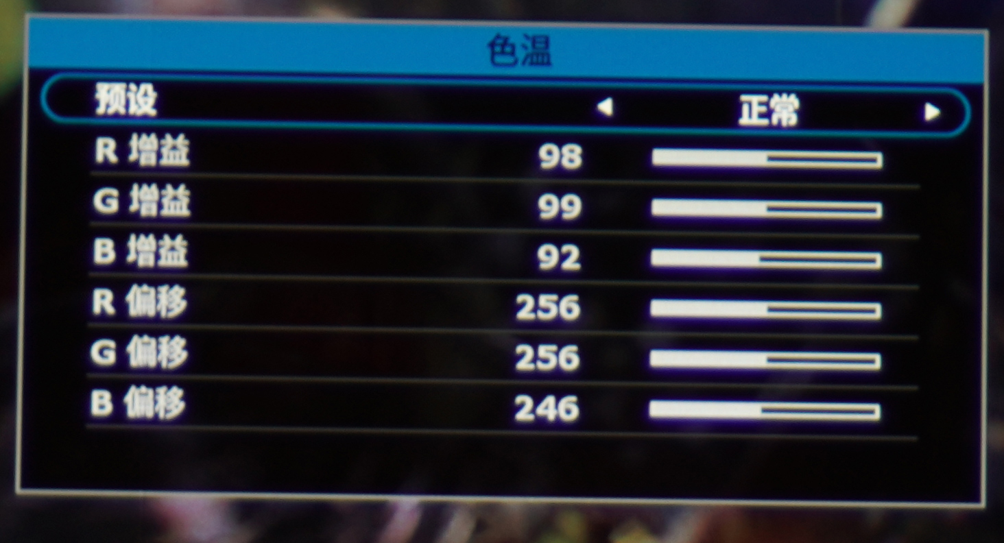 夏普xv-qz433a投影机评测,夏普xv-qz433a4k投影机