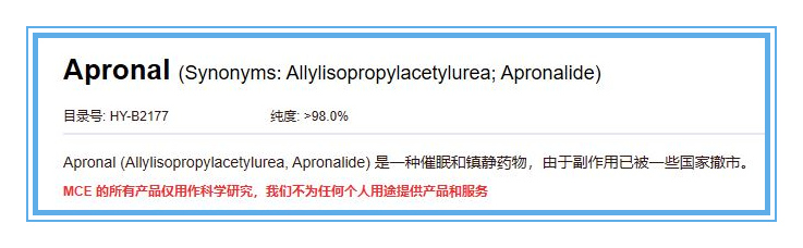 日本网红药膏,日本网红止痛膏