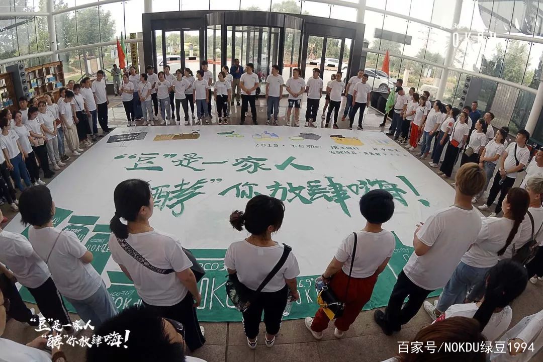 nokdu绿豆护肤品好不好,nokdu宁波专卖店