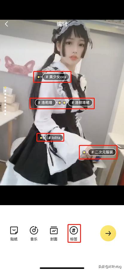 闲鱼怎么开商家模式图,闲鱼的店铺怎么开