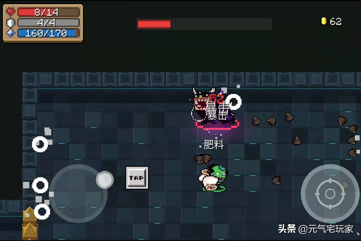 元气骑士收集神器部件,元气骑士超强武器攻略