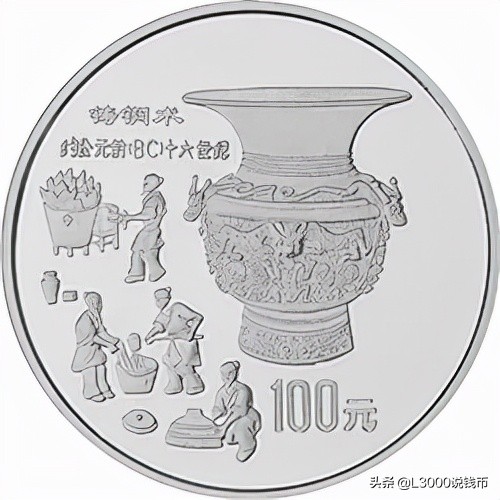 铂币行情,铂币收藏价值分析