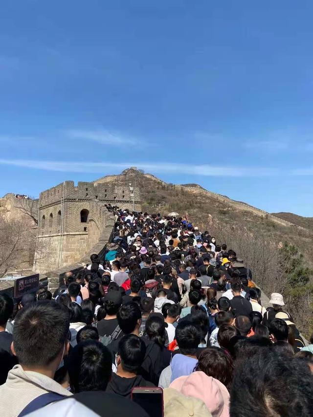 清明节泰山住宿,泰山旅游清明节人多吗