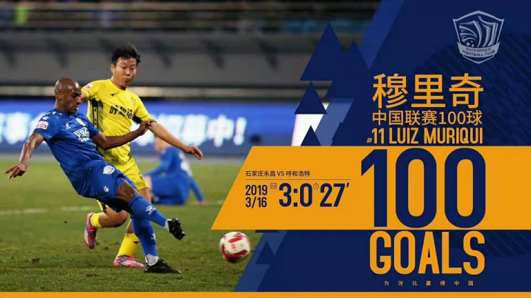 凯泽斯劳滕最近的消息,中超凯泽斯劳滕奇迹