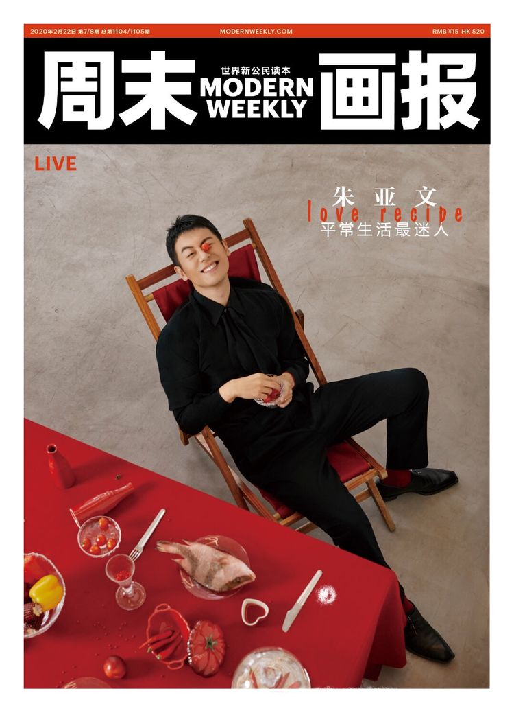 朱亚文西装帅气最新照,朱亚文全黑造型尽显成熟雅致