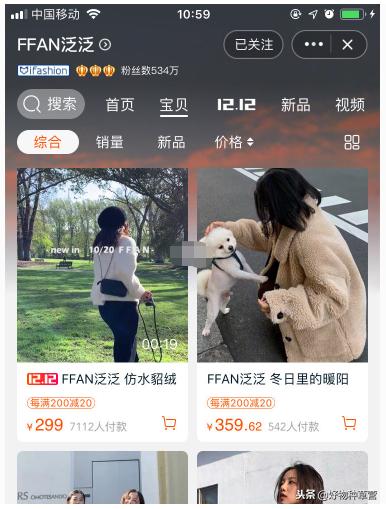 性价比高的女装品牌推荐,性价比高女装推荐