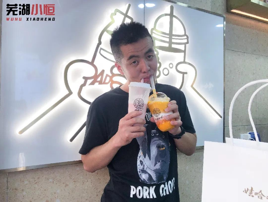 娃哈哈奶茶百香果奶茶,娃哈哈奶茶标记