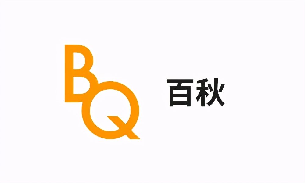 苏州淘宝代运营公司排名前十名,长春淘宝代运营公司排名前十